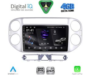 DIGITAL IQ RSG 6759SL_CPA (9inc) MULTIMEDIA TABLET for VW TIGUAN mod. 2004-2011 (SILVER)