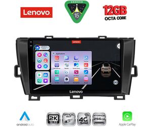 LENOVO SSZ 12726BL_CPA (9inc) MULTIMEDIA TABLET for TOYOTA PRIUS mod. 2009-2015 (BLACK)