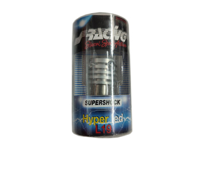 ΛΑΜΠΑΚΙ BA15s ΜΕ 1 MICROLED + 4 LED ΠΟΡΤΟΚΑΛΙ