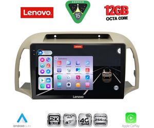 LENOVO SSZ 12457BG_CPA (9inc) MULTIMEDIA TABLET for NISSAN MICRA K12 mod. 2002-2010 (BEIGE)