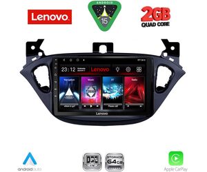 LENOVO LVD 2486_CPA (9inc) MULTIMEDIA TABLET for OPEL ADAM - CORSA E  mod. 2014-2019