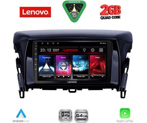 LENOVO LVD 2432_CPA (9inc) MULTIMEDIA TABLET for MITSUBISHI ECLIPSE CROSS mod. 2018-2026