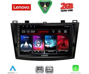 LENOVO LVD 2366_CPA (9inc) MULTIMEDIA TABLET for MAZDA 3 mod. 2009-2014