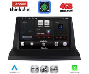 LENOVO LTG 7350_CPA (9inc) MULTIMEDIA TABLET for LEXUS NX 200 mod. 2014-2022