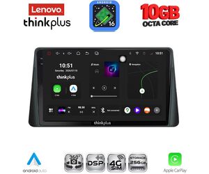 LENOVO LTM 11158_CPA (9inc) MULTIMEDIA TABLET for FORD FOCUS mod. 2019-2025