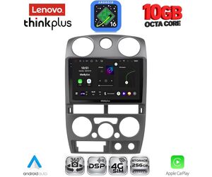 LENOVO LTM 11254GR_CPA (9inc) MULTIMEDIA TABLET for ISUZU D-MAX mod. 2008-2012 (GREY)