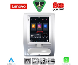 LENOVO SSW 10967_CPA TESLA STYLE for NISSAN XTRAIL mod. 2007-2013