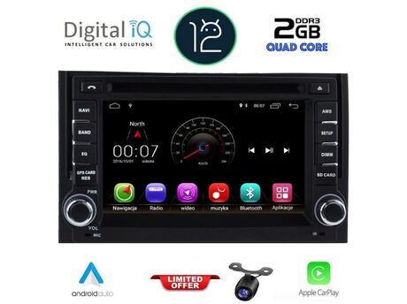 DIGITAL IQ X380M_GPS (7''_DVD) MULTIMEDIA SYSTEM for HYUNDAI H1 mod. 2007-2019