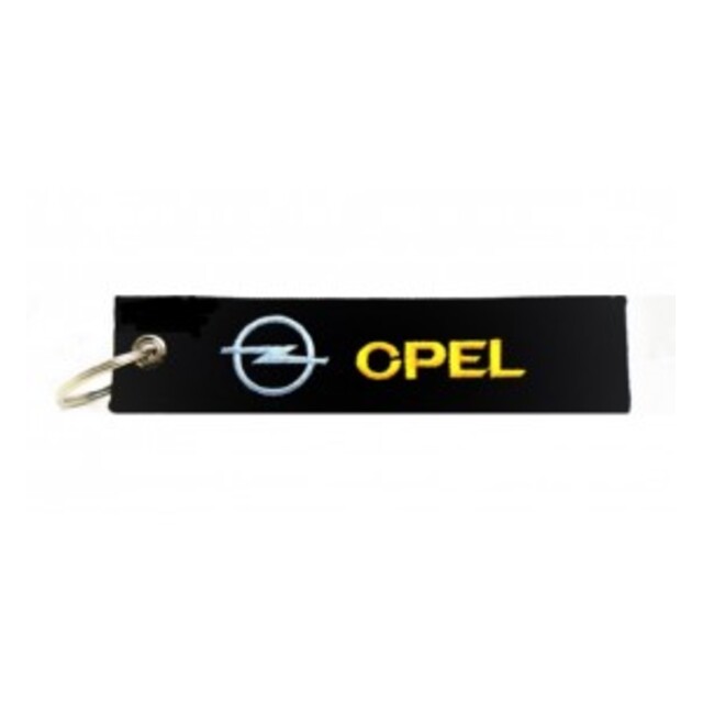 Υφασμάτινο Μπρελόκ - Opel