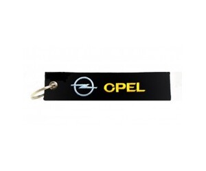 Υφασμάτινο Μπρελόκ - Opel