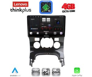 LENOVO LTG 7515CL_CPA (9inc) MULTIMEDIA TABLET for PEUGEOT 3008 mod. 2008-2016 with CLIMA