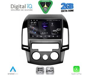 DIGITAL IQ RSF 4231_CPA A/C (9inc) MULTIMEDIA TABLET for HYUNDAI i30 mod. 2007-2012