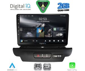 DIGITAL IQ RSD 1304_CPA (9inc) MULTIMEDIA TABLET for KIA CEED - XCEED mod. 2018-2022