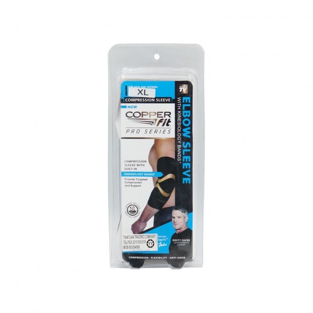 ΠΕΡΙΑΓΚΩΝΙΔΑ COPPER FIT HO-02712
