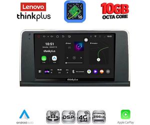 LENOVO LTM 11050_CPA (9inc) (NBT) MULTIMEDIA TABLET for BMW S.3-4 (F30-32) mod. 2012-2018