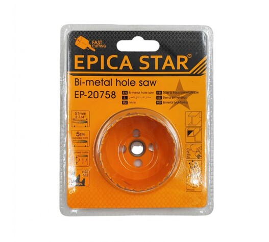 EPICA STAR ΠΟΤΗΡΟΤΡΥΠΑΝΟ 2-1/4" 57mm EP-20758