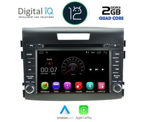 DIGITAL IQ X387M_CPA (8'' DVD) MULTIMEDIA SYSTEM for HONDA CRV mod. 2013-2017