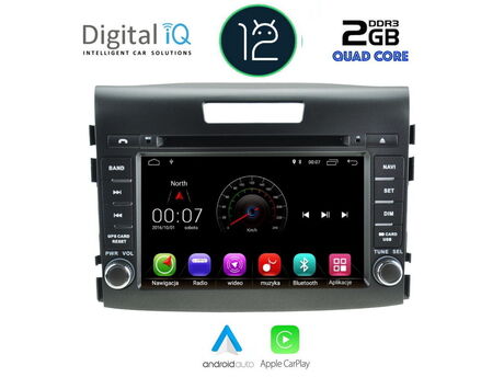DIGITAL IQ X387M_CPA (8'' DVD) MULTIMEDIA SYSTEM for HONDA CRV mod. 2013-2017
