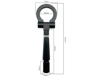 ΓΑΝΤΖΟΣ ΡΥΜΟΥΛΚΗΣΗΣ ΜΗΚΟΣ 237mm ΦΑΡΔΟΣ 70mm  ΣΠΕΙΡΩΜΑ 24mm ΣΕ ΜΑΥΡΟ ΧΡΩΜΑ 300gr SIMONI RACING  - 1 τεμ.
