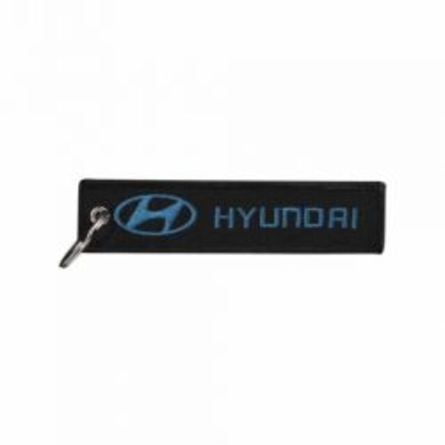 Υφασμάτινο Μπρελόκ - Hyundai