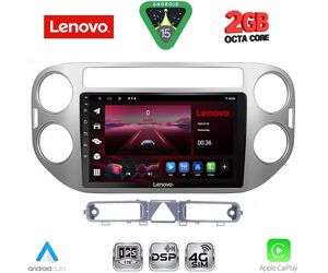 LENOVO LVF 5759GR_CPA (9inc) MULTIMEDIA TABLET for VW TIGUAN mod. 2004-2011 (GREY)
