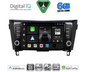 DIGITAL IQ BXF 17467_CPAA (9inc) MULTIMEDIA TABLET for NISSAN QASHQAI - XTRAIL mod. 2014-2021