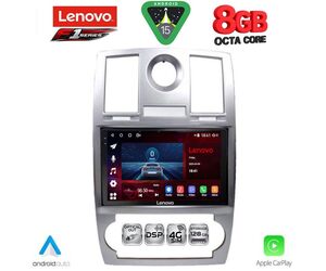 LENOVO SSR 10285_CPA (9inc) MULTIMEDIA TABLET for CHRYSLER 300C mod. 2005-2010