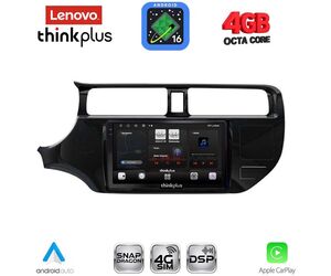 LENOVO LTG 7314_CPA (9inc) MULTIMEDIA TABLET for KIA RIO mod. 2012-2015