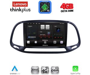 LENOVO LTG 7138_CPA (9inc) MULTIMEDIA TABLET for FIAT DOBLO – OPEL COMBO mod. 2015-2018