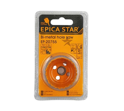 EPICA STAR ΠΟΤΗΡΟΤΡΥΠΑΝΟ 1-3/4" 44mm EP-20755