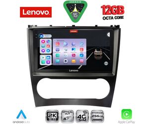 LENOVO SSZ 12404_CPA (9inc) MULTIMEDIA TABLET for MERCEDES C – CLK (W203-209) mod. 2004-2008