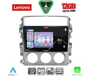 LENOVO SSZ 12681_CPA (9inc) MULTIMEDIA TABLET for SUZUKI LIANA mod. 2001-2007
