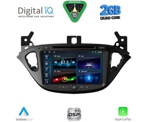 DIGITAL IQ BLD 221_CPA (8" DECK) MULTIMEDIA SYSTEM for OPEL ADAM – CORSA E mod. 2014-2021