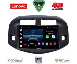 LENOVO LVE 8732_CPAA (10inc) MULTIMEDIA TABLET for TOYOTA RAV 4 mod. 2006-2012