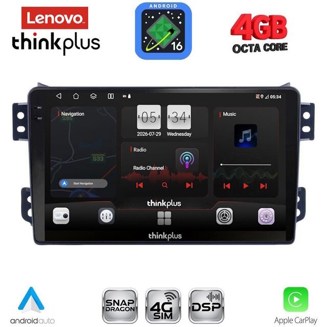 LENOVO LTG 7682_CPA (9inc) MULTIMEDIA TABLET for OPEL AGILA - SUZUKI SPLASH mod. 2008-2018