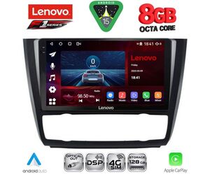LENOVO SSR 10040_CPA CLIMA (9inc) MULTIMEDIA TABLET for BMW S.1  E81-82-87-88 mod. 2004-2013