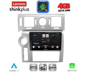 LENOVO LTG 7216_CPA (9inc) MULTIMEDIA TABLET for HUMMER H2 mod. 2008-2009