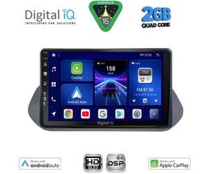 DIGITAL IQ BXC 3469_CPAA (10inc) MULTIMEDIA TABLET for NISSAN QASHQAI – XTRAIL mod. 2021-2024