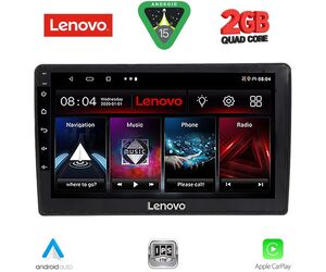 LENOVO LVD 2005_CPA (10inc) MULTIMEDIA TABLET for AUDI A4 mod. 2008-2015