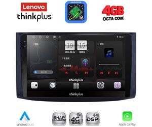 LENOVO LTG 7072_CPA (9inc) MULTIMEDIA TABLET for CHEVROLET AVEO mod. 2006-2010