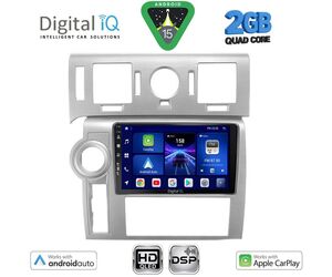 DIGITAL IQ BXC 3216_CPAA (9inc) MULTIMEDIA TABLET for HUMMER H2 mod. 2008-2009