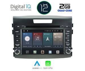 DIGITAL IQ X487_CPA (8'' DVD) MULTIMEDIA SYSTEM for HONDA CRV 2013-2017