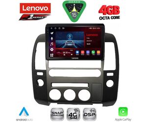 LENOVO SSQ 9454_CPA (ORIG.NAVI) (9inc) MULTIMEDIA TABLET for NISSAN NAVARA D40 mod. 2006-2011 με Original Navi