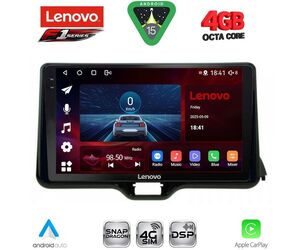 LENOVO SSQ 9738_CPA (10inc) MULTIMEDIA TABLET for TOYOTA YARIS mod. 2020-2026 - MAZDA 2 mod. 2023-2026