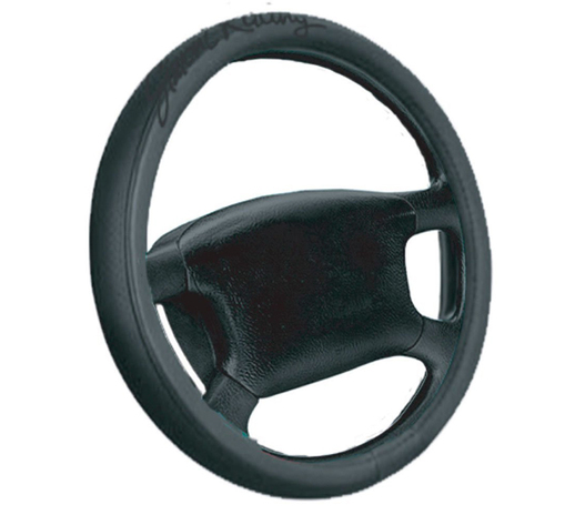 ΚΑΛΥΜΜΑ ΤΙΜΟΝΙΟΥ TOTAL BLACK