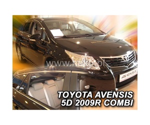 ΑΝΕΜΟΘΡΑΥΣΤΕΣ ΓΙΑ TOYOTA AVENSIS 5D COMBI 2009+ ΣΕΤ ΑΥΤΟΚΙΝΗΤΟΥ ΑΠΟ ΕΥΚΑΜΠΤΟ ΦΙΜΕ ΠΛΑΣΤΙΚΟ HEKO - 4 ΤΕΜ.