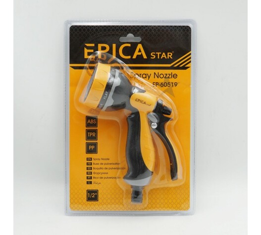 ΠΙΣΤΟΛΙ ΝΕΡΟΥ EPICA STAR EP-60519