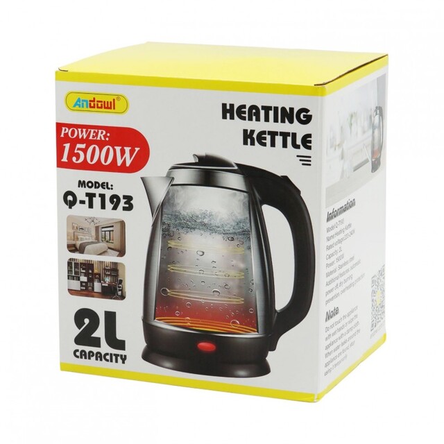 ΒΡΑΣΤΗΡΑΣ 1500W ANDOWL Q-T193