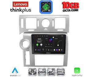 LENOVO LTM 11216_CPA (9inc) MULTIMEDIA TABLET for HUMMER H2 mod. 2008-2009