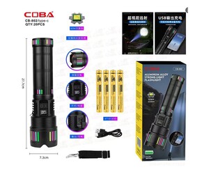 ΠΑΝΙΣΧΥΡΟΣ LED ΕΠΑΝΑΦΟΡΤΙΖΟΜΕΝΟΣ ΦΑΚΟΣ CB-802